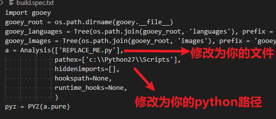 如何用一行代码将Python程序转换为GUI应用程序？