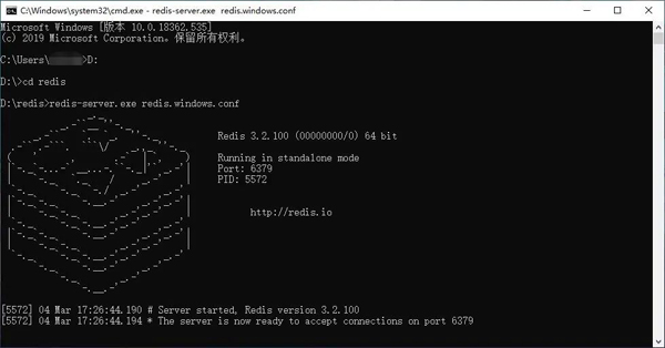 Redis基础知识点概览