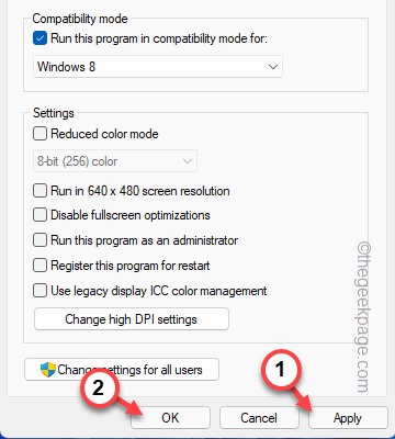 如何解决Uplay启动器无法在Windows 11/10中启动问题？