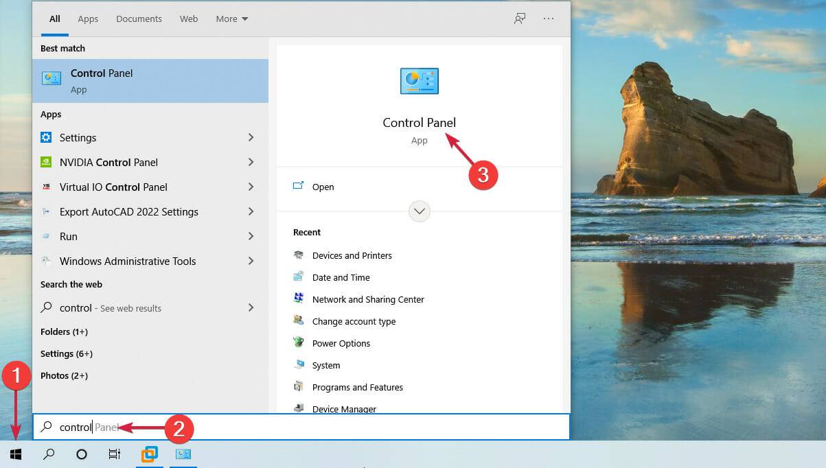 升级至Windows 11是否会导致文件和程序丢失？
