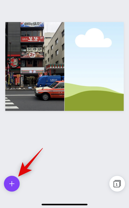 如何在 iPhone 上同时显示两张图片？