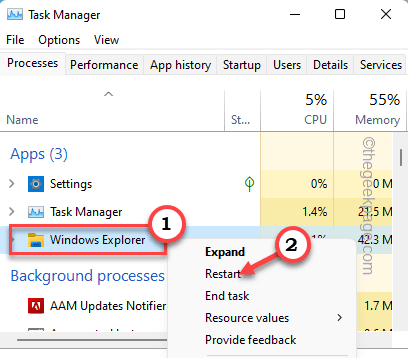 如何解决 Windows 11 任务栏上方出现透明矩形框的问题？