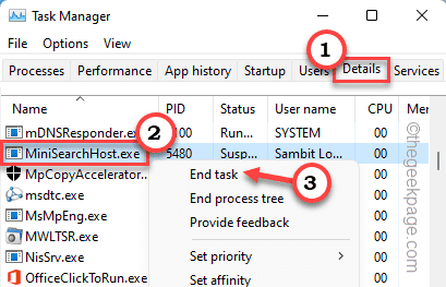 如何解决 Windows 11 任务栏上方出现透明矩形框的问题？