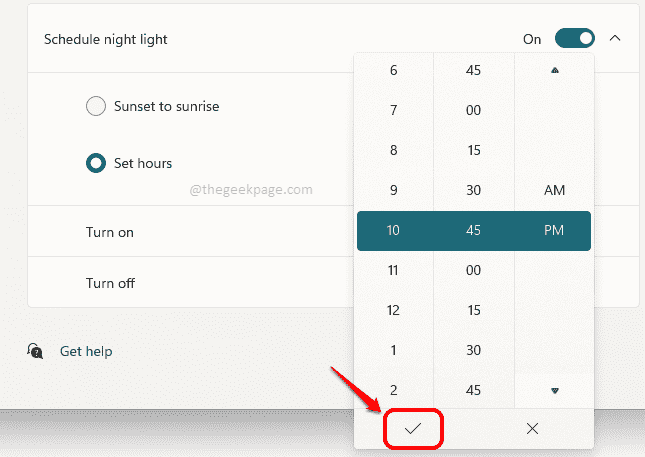 如何设置 Windows 11 的夜灯计划？