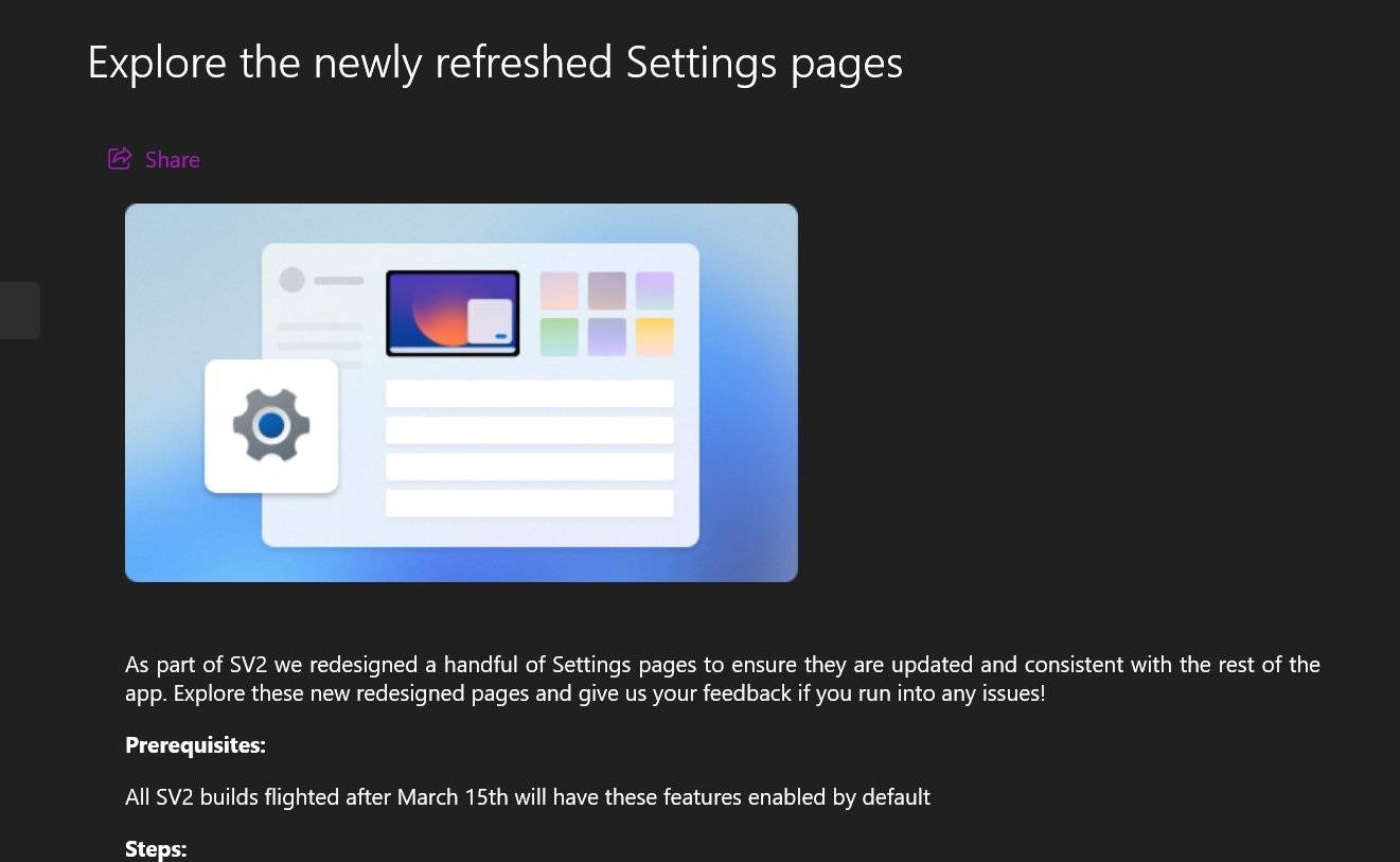 Windows 11 Sun Valley 2 参考显示为即将推出的大更新英寸