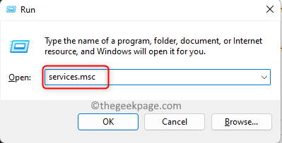 如何修复 Windows 11 上的远程过程调用失败错误