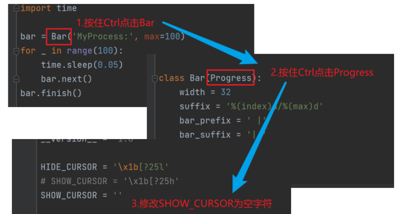 如何使用Python的progress库实现进度条功能？