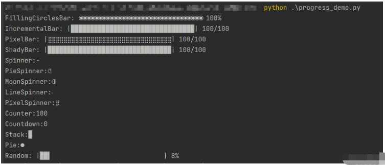 如何使用Python的progress库实现进度条功能？
