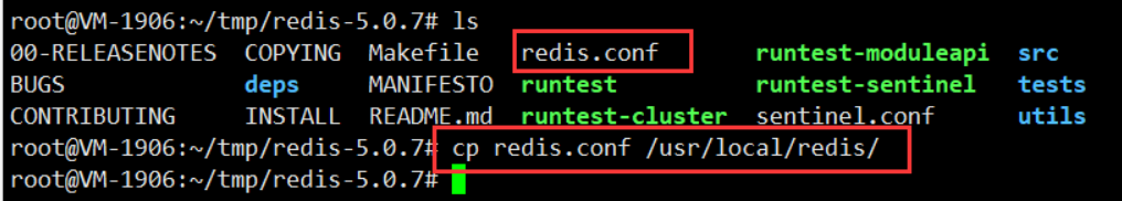 Ubuntu系统下安装Redis和Redis扩展的方法
