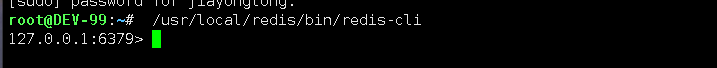 Ubuntu系统下安装Redis和Redis扩展的方法