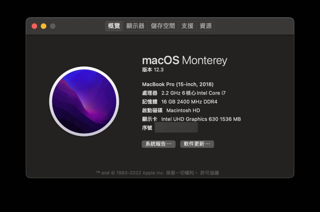 如何检查 MacBook 电池的健康状况和循环次数？