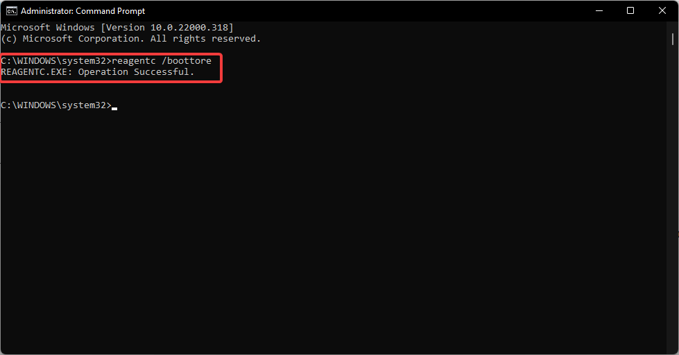 Windows 11 中的引导选项在哪里?新用户教程