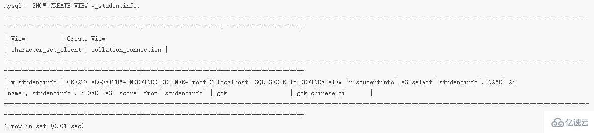 mysql查询视图命令是哪个
