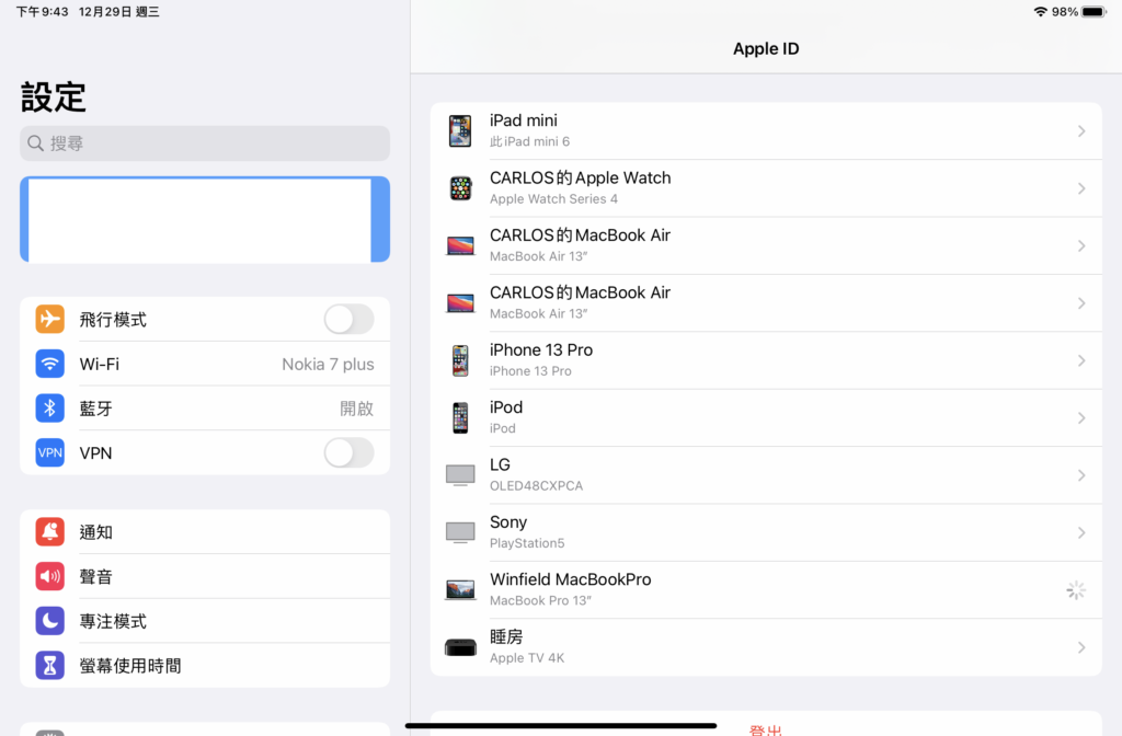 「如何从已连接的设备上删除Apple ID」
