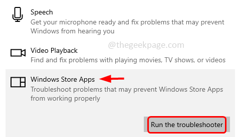 此应用程序不支持合同指定错误修复