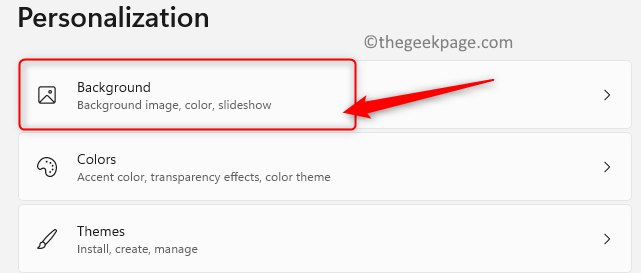 解决Windows 11桌面背景黑屏问题的方法