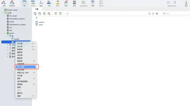 Python如何高效读取千万级数据并自动写入MySQL数据库？