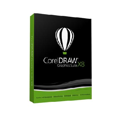 CorelDRAW X8 简体中文