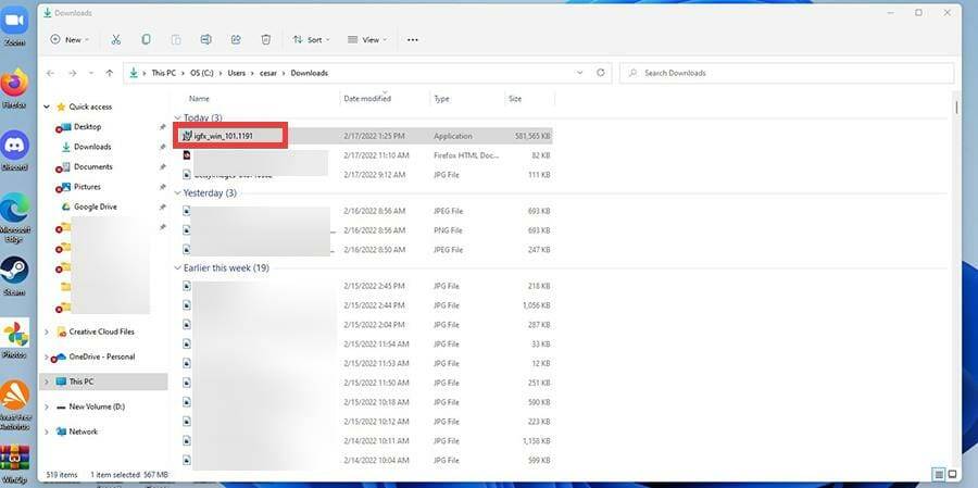 如何更新 Windows 11 计算机上的图形驱动程序