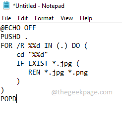 如何重命名文件夹内所有文件的扩展名，包括子文件夹
