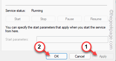 如何修复 Windows 功能错误代码0x80070308