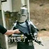 用Python绘制华丽的专业插图，这么简单！