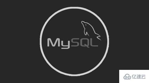 怎么显示所有的MySQL数据库