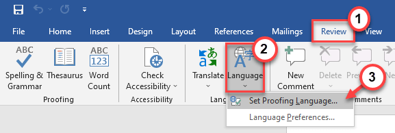 如何解决微软 Word 缺少校对工具的问题？