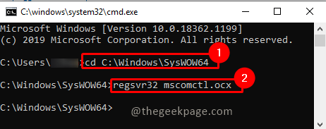 如何修复在Windows 11/10上出现的运行时错误 339？