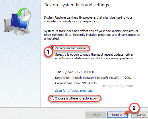 修复：在 Windows 11 / 10 中，Windows 似乎没有正确加载问题