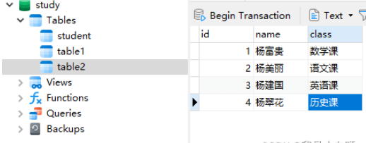 如何在MySQL和PHP中实现自连接?