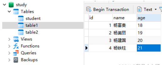 如何在MySQL和PHP中实现自连接?