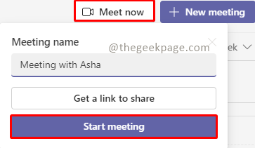 如何在 Microsoft Teams 上共享屏幕并包含系统声音?