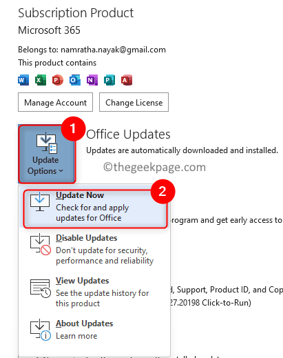如何修复 Microsoft Office 中的错误？