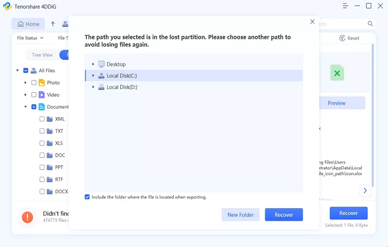如何在 Windows 10/11 上使用Tenorshare 4DDiG恢复已删除或未保存的Excel文件？