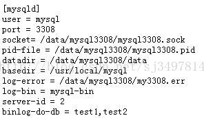 如何在MySQL主从复制中只同步部分库或表？