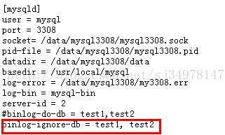 如何在MySQL主从复制中只同步部分库或表？
