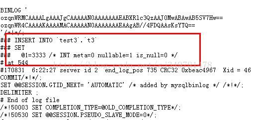 如何在MySQL主从复制中只同步部分库或表？