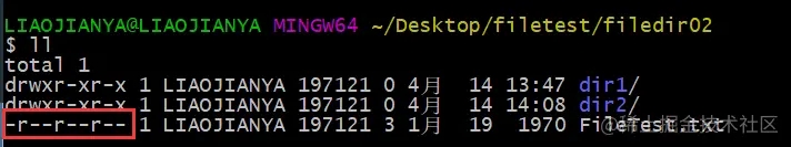 使用Java中的File类方法操作文件和目录