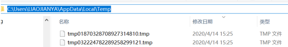 使用Java中的File类方法操作文件和目录