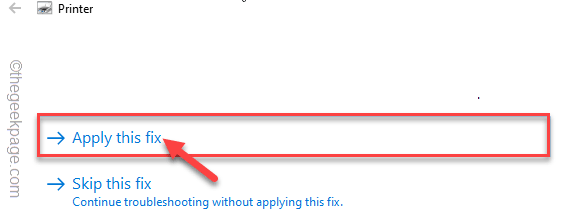 如何解决Windows 11打印机故障问题？