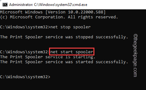 如何解决Windows 11打印机故障问题？