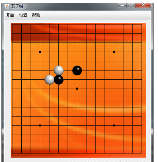 Java实现简单的五子棋游戏教程