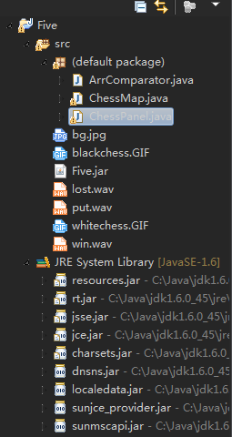 Java实现简单的五子棋游戏教程