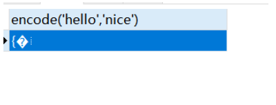 MySQL中如何使用MD5函数进行数据加密？