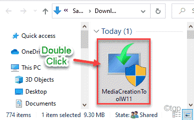 修复:在 Windows 11/10 中找不到恢复环境