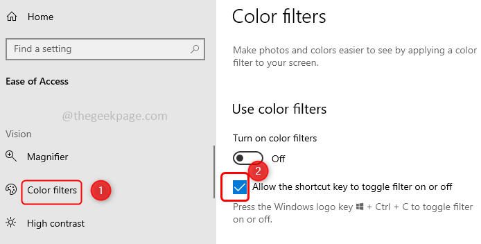 如何在 Windows 10 上启用色盲模式过滤器？
