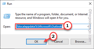 Outlook 不发送或接收任何电子邮件问题修复