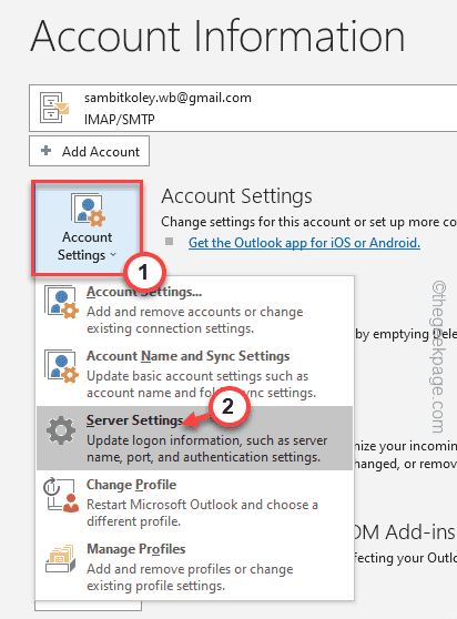 Outlook 不发送或接收任何电子邮件问题修复