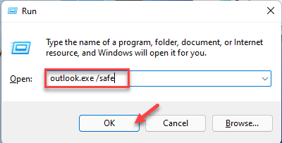 Outlook 不发送或接收任何电子邮件问题修复